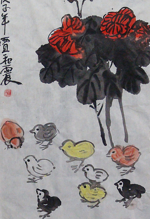 归国老艺术家 贾和震作品