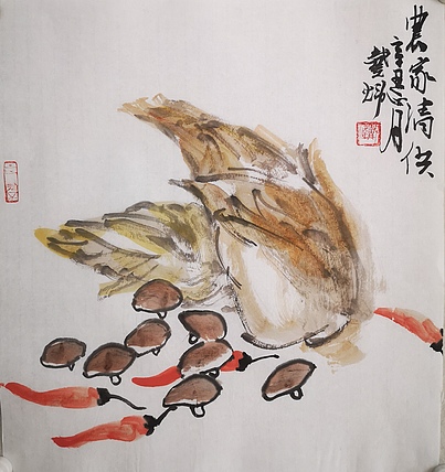 中国美术家协会会员 戴炜