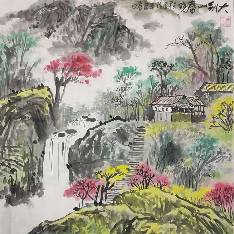 芒砀山人 大别山春晓