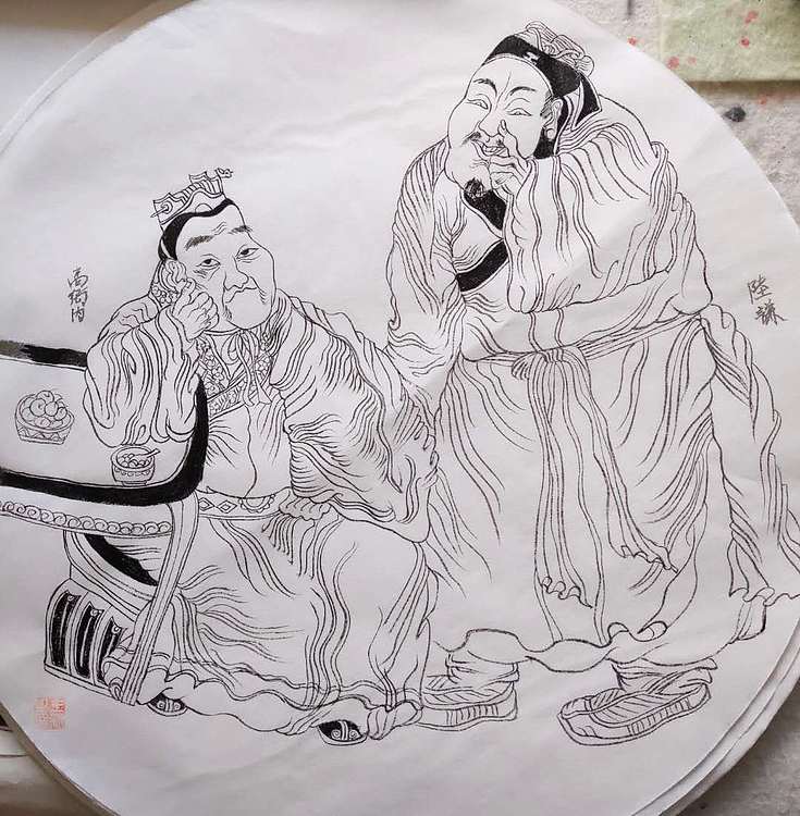 王新 水浒人物