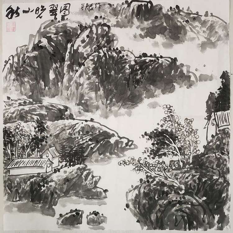 芒砀山人 秋山晚翠图