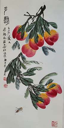 72 名家后裔&mdash;&mdash;白石孙媳 朴喆 多寿