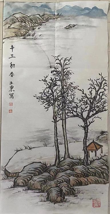 国家一级美术师  刘亚东