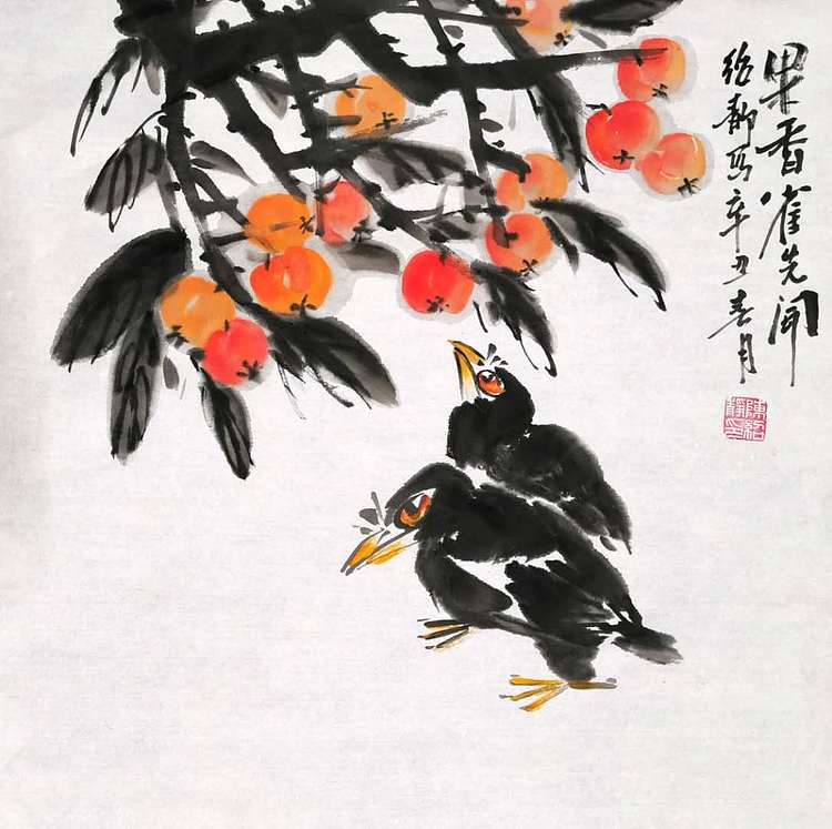 绍静 果香雀先闻