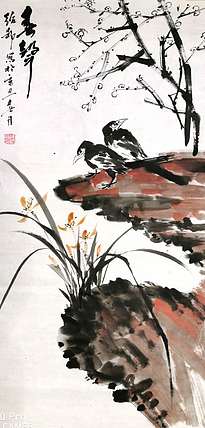 绍静 春声