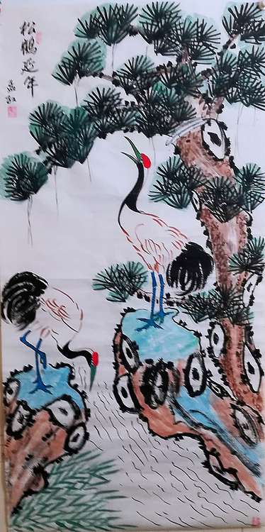 职业书画家 孟红 《松鹤延年》