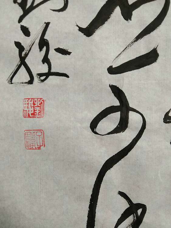 三骏堂 辛弃疾 破阵子