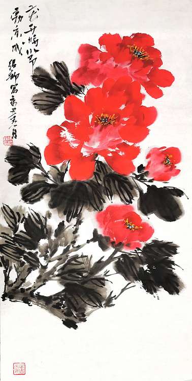 绍静 富贵花开