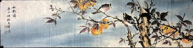 江苏省青年书法家协会会员 杨文祥