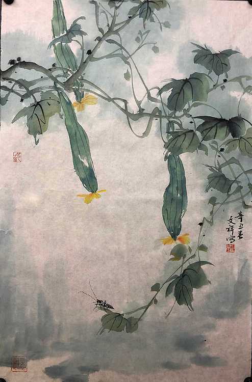 江苏省青年书法家协会会员 杨文祥