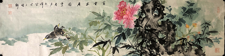 江苏省青年书法家协会会员 杨文祥