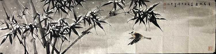 江苏省青年书法家协会会员 杨文祥