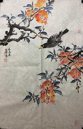 江苏省青年书法家协会会员 杨文祥