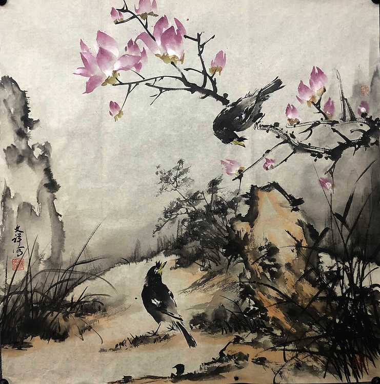 江苏省青年书法家协会会员 杨文祥