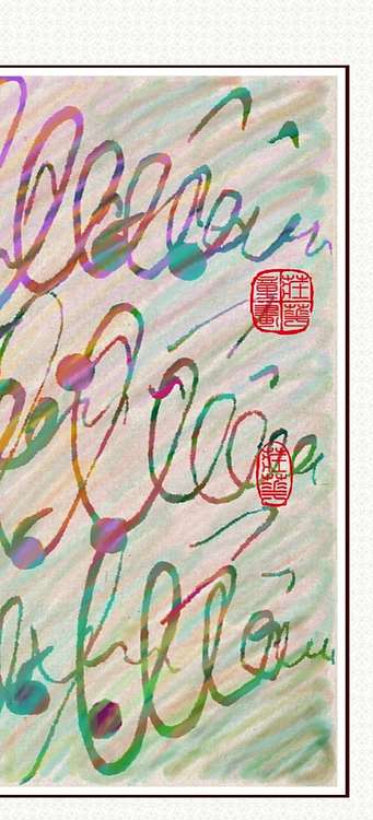 商业艺术家庄华ZH •【数字水彩画】之【雅典•咖】（自配选框）