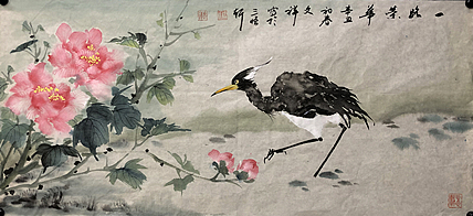 江苏省青年书法家协会会员 杨文祥