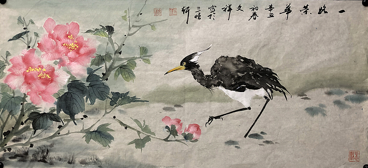 江苏省青年书法家协会会员 杨文祥