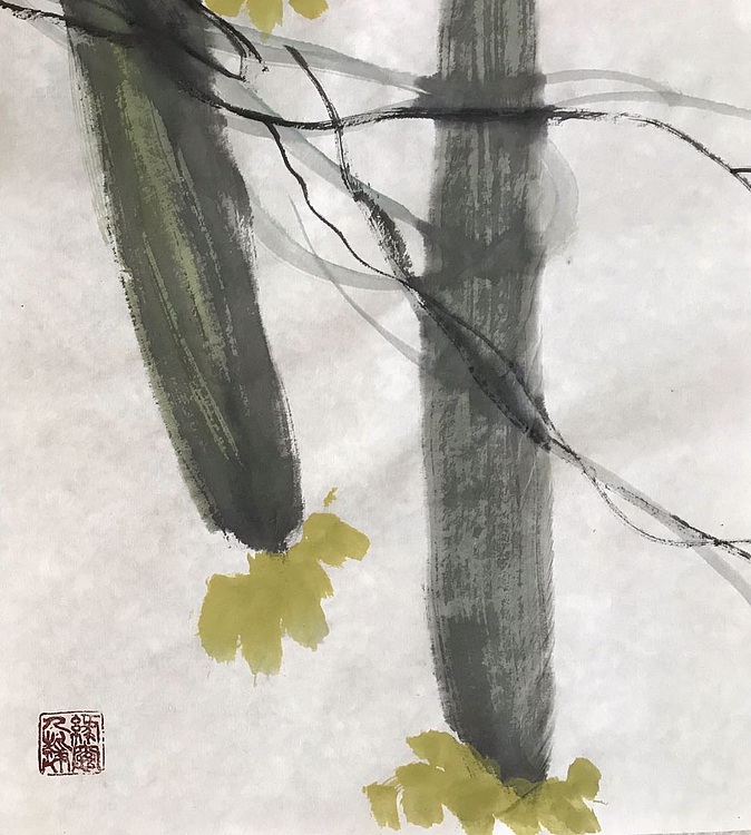 中国书画收藏家协会会员 泓靖 大野秋丰