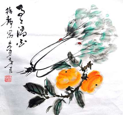 绍静 事事清自