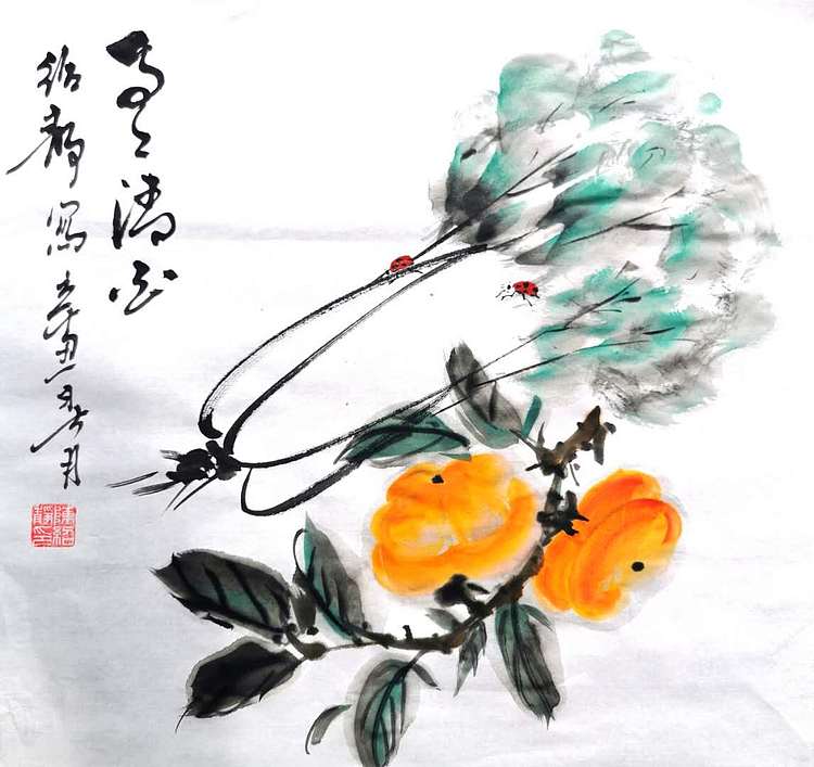 绍静 事事清自