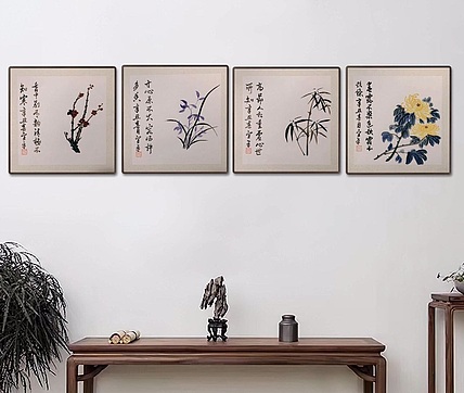 宫平 梅兰竹菊