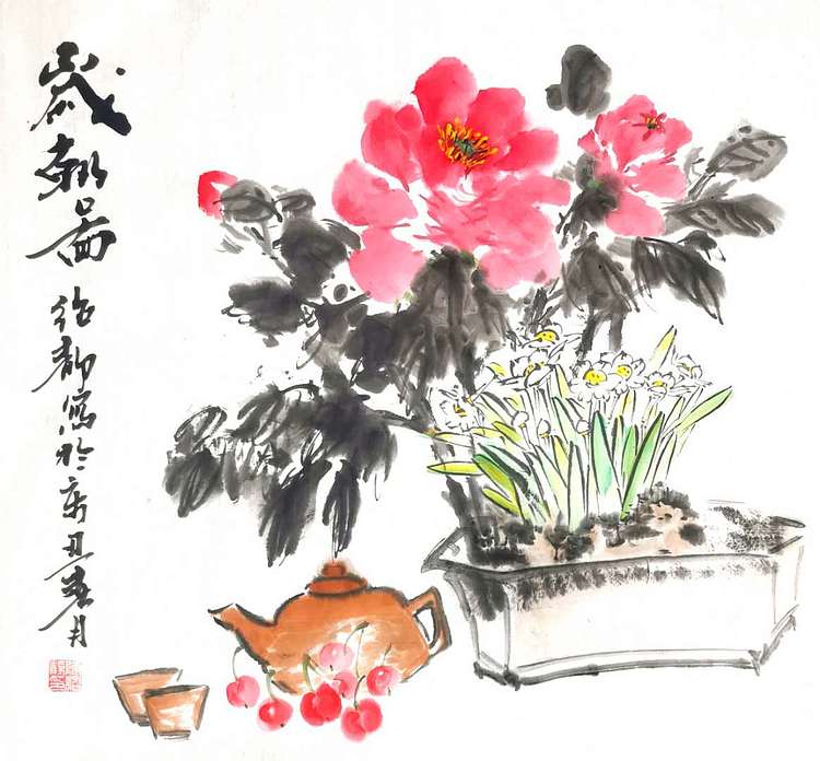 绍静 岁朝图
