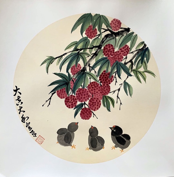 宫平 事事如意、大吉大利图