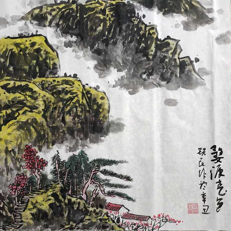 芒砀山人 婺源春色，中国高级画师，国礼艺术家宗铁民