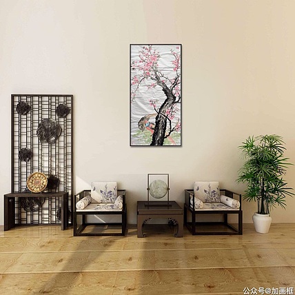 宫平 锦绣前程
