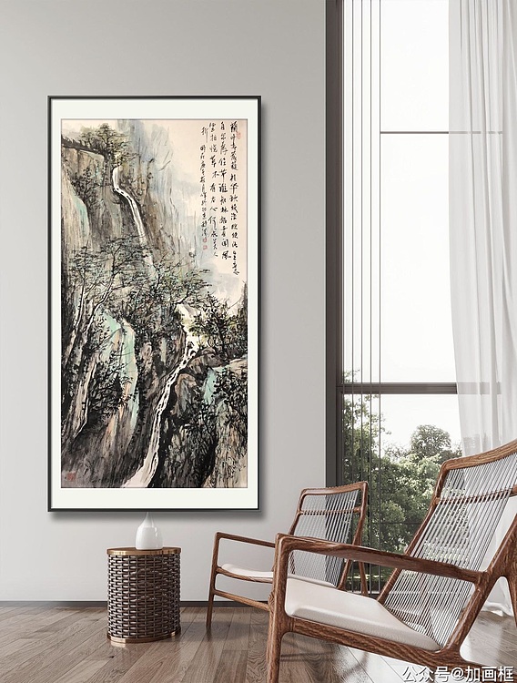 中国美术家协会 郝涛