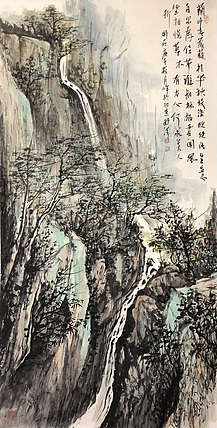 中国美术家协会 郝涛