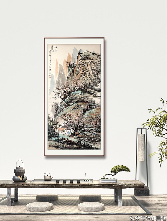 中国美术家协会 郝涛