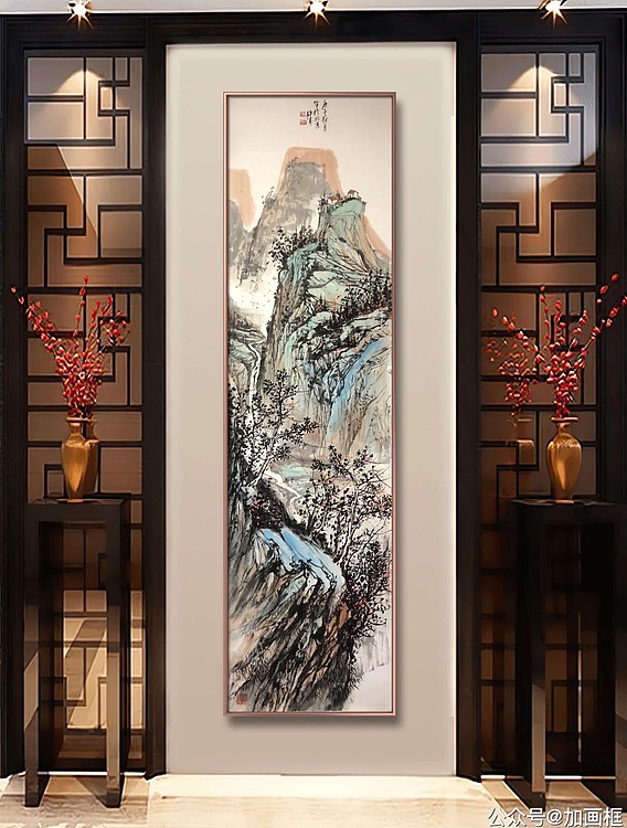 大尺幅&mdash;&mdash;中国美术家协会已公示 6月下会员证 郝涛