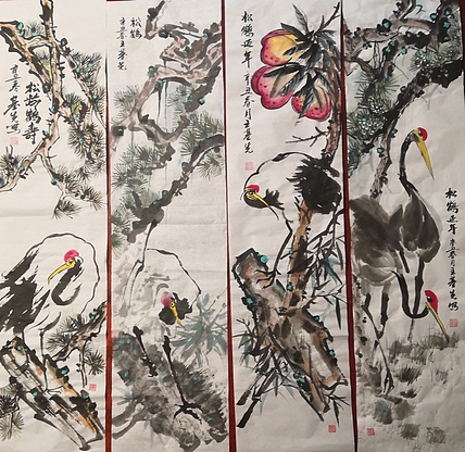 中国国画院副院长 国家一级美术师 王基先