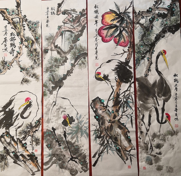 中国国画院副院长 国家一级美术师 王基先