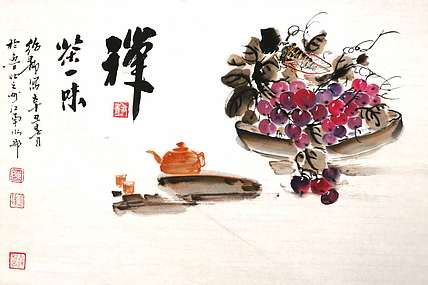 绍静 禅茶一味