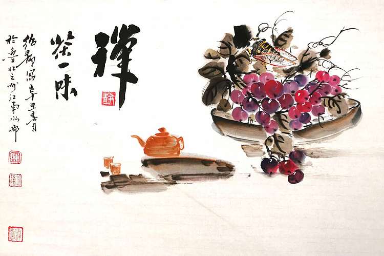绍静 禅茶一味