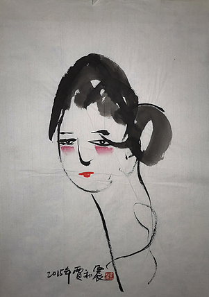 艺术家 贾和震 当代艺术作品