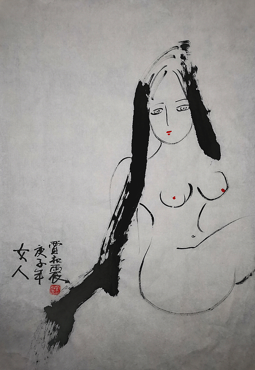 艺术家 贾和震 当代艺术作品