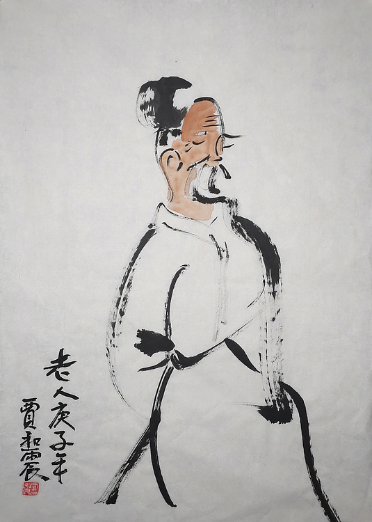 艺术家 贾和震 当代艺术作品