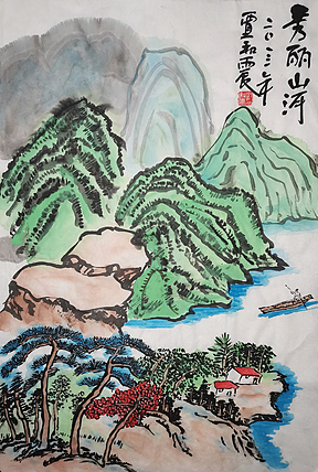 艺术家 贾和震 当代艺术作品