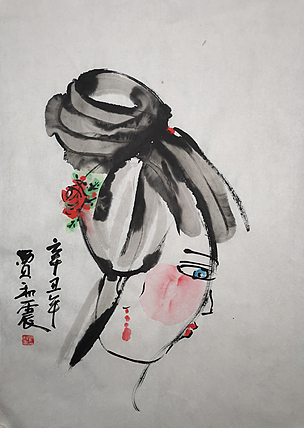 艺术家 贾和震 当代艺术作品