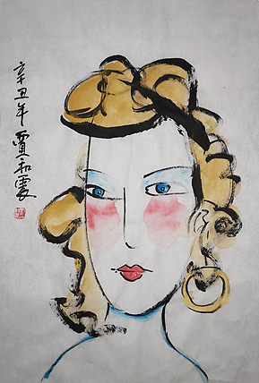 艺术家 贾和震 当代艺术作品