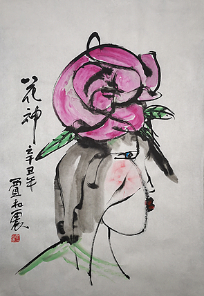 艺术家 贾和震 当代艺术作品