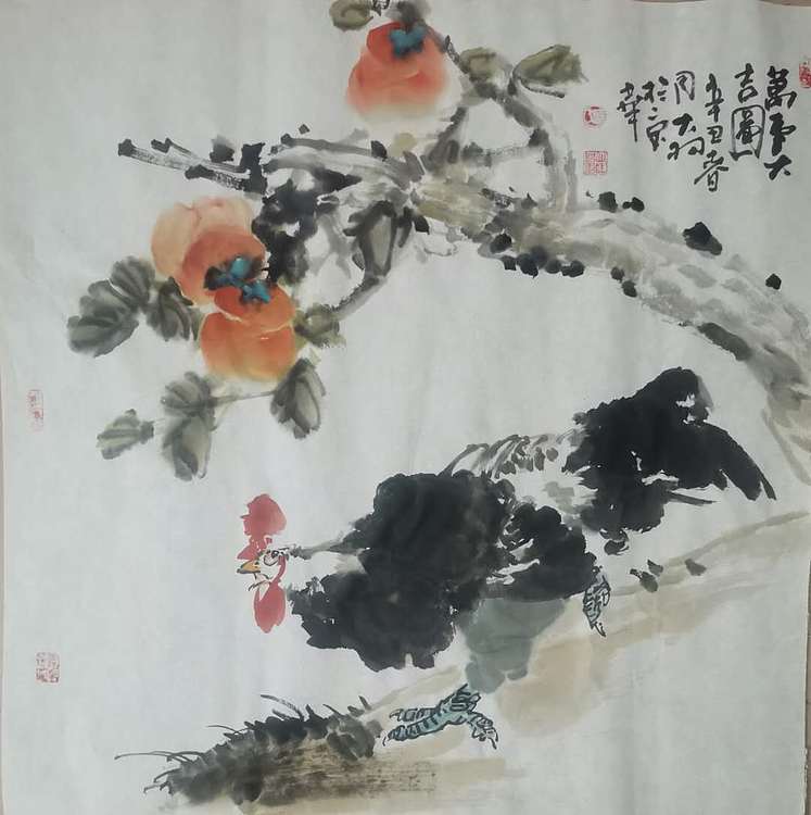 张建文 蔬果，大吉图，事事大吉
