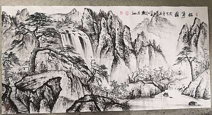 粟承志 迎客松