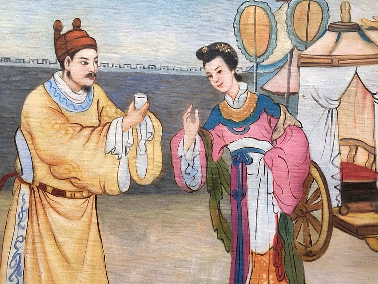陈一茗 送别