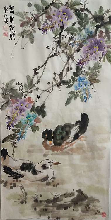 陈艳红 书画协会会员春水无声