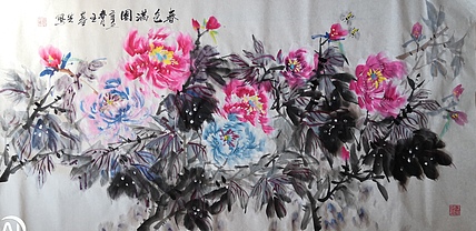 中国国画院副院长 国家一级美术师 王基先
