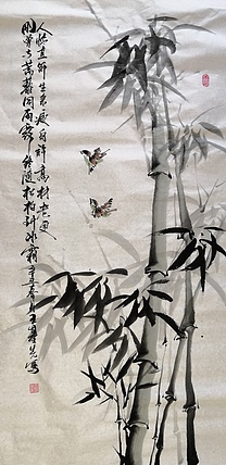 中国国画院副院长 国家一级美术师 王基先